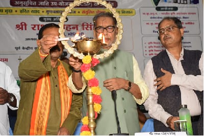 ICAR-Indian Council of Agricultural Research