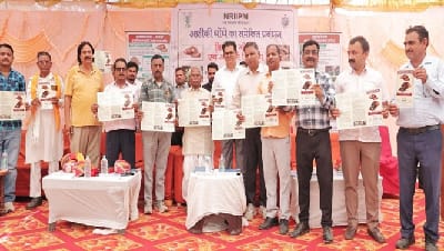 ICAR-NRIIPM, New Delhi Organises Farmer-scientist interaction and input distribution programme on “Integrated Management of African Giant Snails”