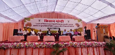 ICAR-Indian Council of Agricultural Research