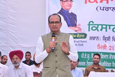 ICAR-Indian Council of Agricultural Research