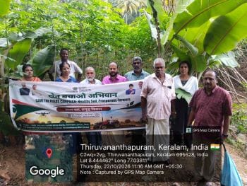 ICAR–CTCRI, Sreekariyam Organises Field Demonstration on Soil Health Management under Khet Bachao Abhiyaan Rabi 2026 in Keralam