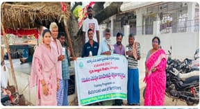 ICAR-Indian Council of Agricultural Research