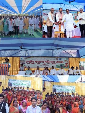 ICAR–NRC for Makhana, Darbhanga Organises Rashtriya Makhana Mahotsav–2026 and Khet Bachao Abhiyan