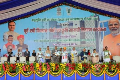 ICAR-Indian Council of Agricultural Research