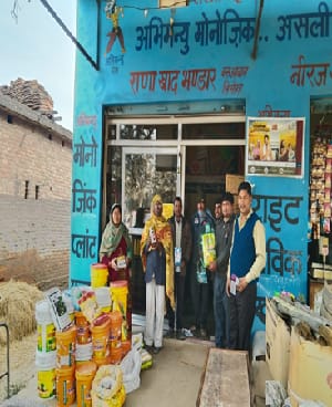 DAESI Course Brings a New Beginning for an Agri-Input Dealer