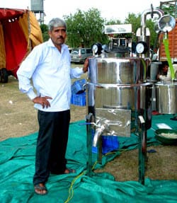 ICAR-Indian Council of Agricultural Research