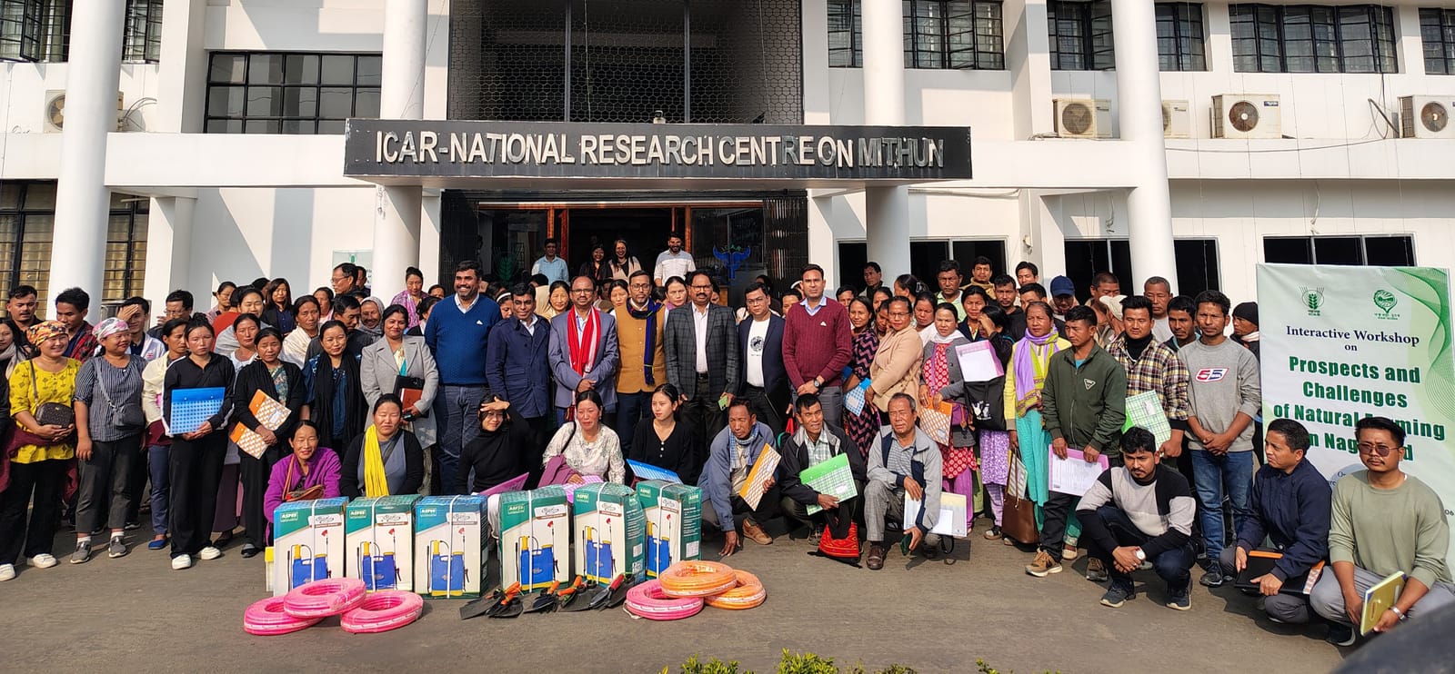 ICAR -ICAR Research Complex for NEH Region
